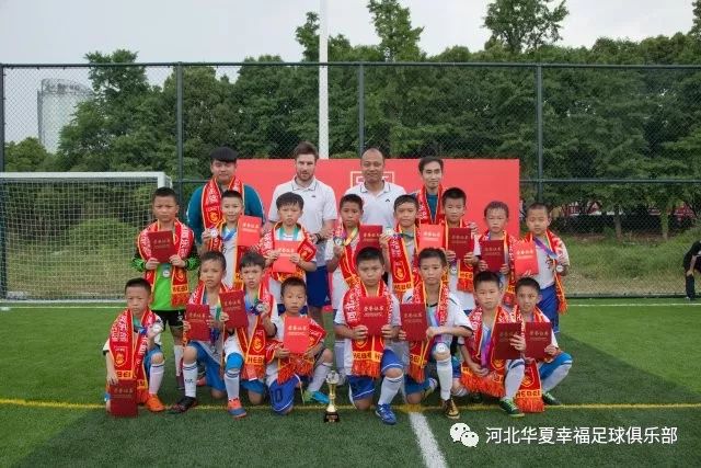  摩纳哥青训小将连场破门惊艳足坛  